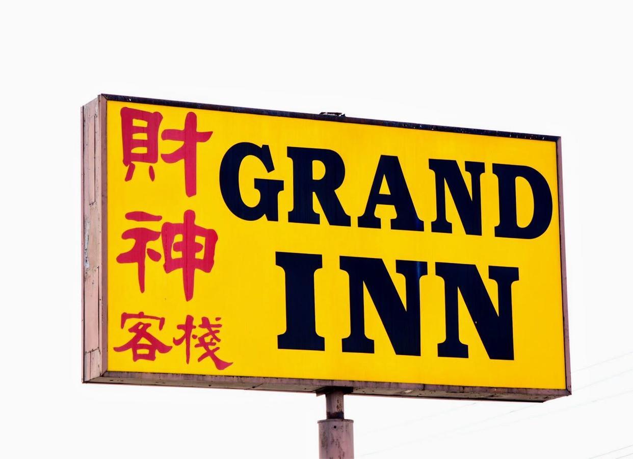 Grand Inn財神客棧 Monterey Park Dış mekan fotoğraf